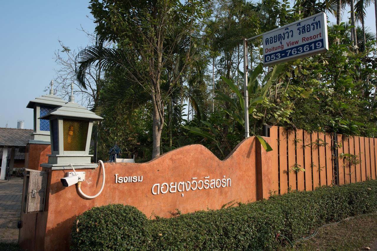 Doitung View Resort Ban Dong Ma Tun Eksteriør bilde